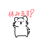 落書き猫の日常  ver.5 ！（個別スタンプ：33）