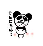 コスパンちゃん♪art.cayo（個別スタンプ：4）