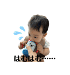 かわいいみひろっち5〜forおばさん〜（個別スタンプ：6）