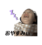 かわいいみひろっち5〜forおばさん〜（個別スタンプ：16）