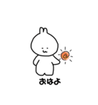にくまんうっさのキュートな日常（個別スタンプ：3）