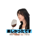 沙羅＆まめちゃん（個別スタンプ：1）