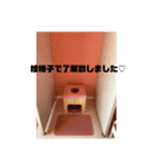 月の雫moon drop（個別スタンプ：5）