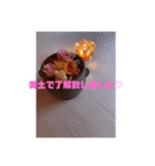 月の雫moon drop（個別スタンプ：8）