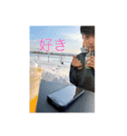 僕は知りません（個別スタンプ：4）