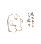 山下キレちゃった（個別スタンプ：5）