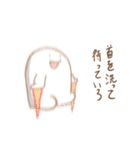 山下キレちゃった（個別スタンプ：10）