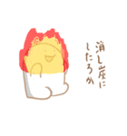 山下キレちゃった（個別スタンプ：11）