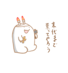 山下キレちゃった（個別スタンプ：13）