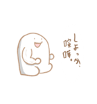 山下キレちゃった（個別スタンプ：17）