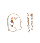 山下キレちゃった（個別スタンプ：33）