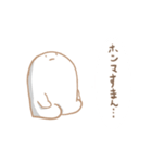 山下キレちゃった（個別スタンプ：39）