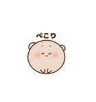 ハムちゃんがお話しするよ（個別スタンプ：2）