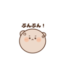 ハムちゃんがお話しするよ（個別スタンプ：8）