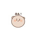 ハムちゃんがお話しするよ（個別スタンプ：9）