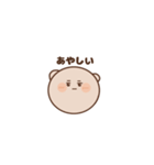 ハムちゃんがお話しするよ（個別スタンプ：12）
