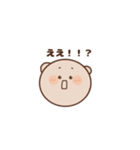 ハムちゃんがお話しするよ（個別スタンプ：25）