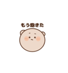 ハムちゃんがお話しするよ（個別スタンプ：27）