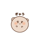 ハムちゃんがお話しするよ（個別スタンプ：28）