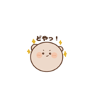 ハムちゃんがお話しするよ（個別スタンプ：29）