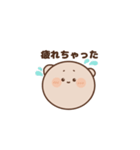 ハムちゃんがお話しするよ（個別スタンプ：35）