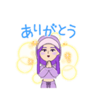 Julia99のスタンプ（個別スタンプ：2）