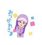 Julia99のスタンプ（個別スタンプ：4）