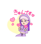 Julia99のスタンプ（個別スタンプ：6）