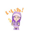 Julia99のスタンプ（個別スタンプ：8）