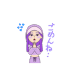 Julia99のスタンプ（個別スタンプ：14）