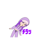 Julia99のスタンプ（個別スタンプ：19）