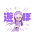 Julia99のスタンプ（個別スタンプ：24）