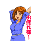 女子ウケLINEスタンプ（個別スタンプ：4）