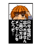 女子ウケLINEスタンプ（個別スタンプ：8）