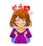 女子ウケLINEスタンプ（個別スタンプ：14）