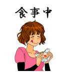 女子ウケLINEスタンプ（個別スタンプ：16）