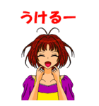 女子ウケLINEスタンプ（個別スタンプ：29）