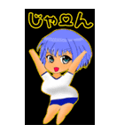 女子ウケLINEスタンプ（個別スタンプ：37）