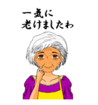 女子ウケLINEスタンプ（個別スタンプ：39）