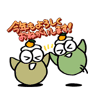 冬も！年末年始も！ちびぃず（個別スタンプ：31）