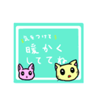 猫とウサギの年末年始（個別スタンプ：25）