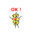 トルネードポテトくん（個別スタンプ：1）