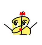 トルネードポテトくん（個別スタンプ：12）