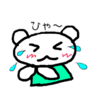 くまちゃんの日々（個別スタンプ：6）