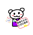 くまちゃんの日々（個別スタンプ：13）