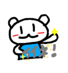 くまちゃんの日々（個別スタンプ：16）