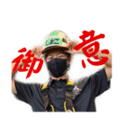 HIROMASA？？！（個別スタンプ：7）