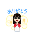 ハッハー^_^（個別スタンプ：2）