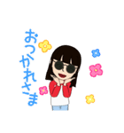 ハッハー^_^（個別スタンプ：4）