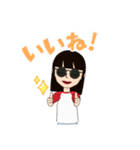 ハッハー^_^（個別スタンプ：8）